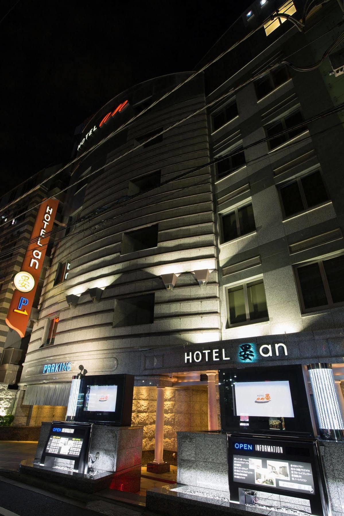 HOTEL AN Shinjuku Kabukicho  Tokyo Bagian luar foto